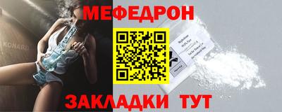 гидропоника Можга