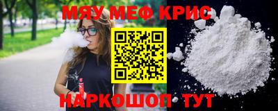 гидропоника Можга