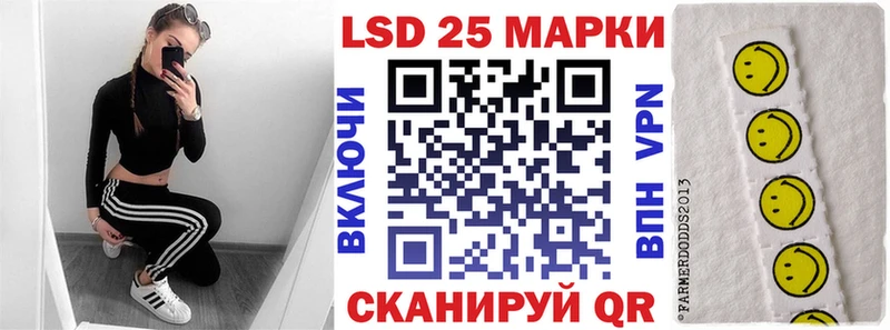 Марки N-bome 1,8мг  Петрозаводск 